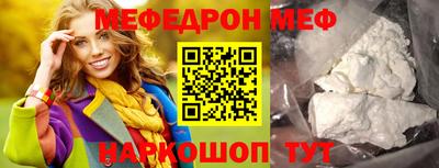 ALPHA PVP Донской