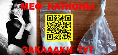 кокаин Гусев