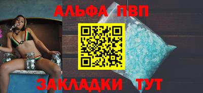 соль ск Гусиноозёрск