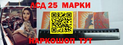 ALPHA PVP Донской