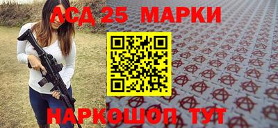кокаин Гусев