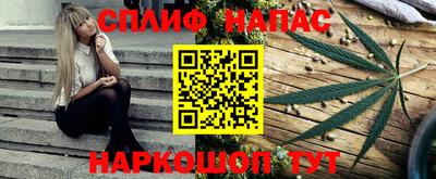 соль ск Гусиноозёрск
