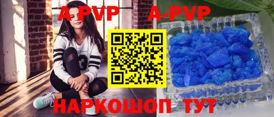 кокаин Гусев
