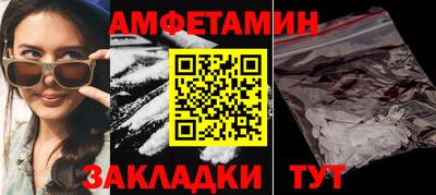 кокаин Гусев