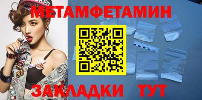 тгк Дубна