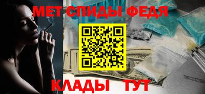 кокаин Гусев