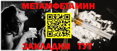 кокаин Гусев