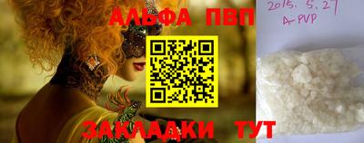 кокаин Гусев